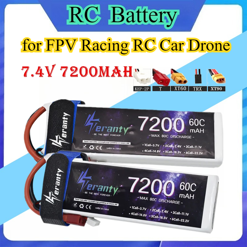 Drone Battery 6S - 2S 7.4V 7200mAh 60C 6S 22.2V
