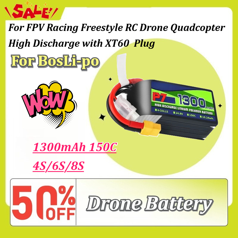 Drone Battery 4S - BosLi-po P7 1300mAh 150C LiPo Pil