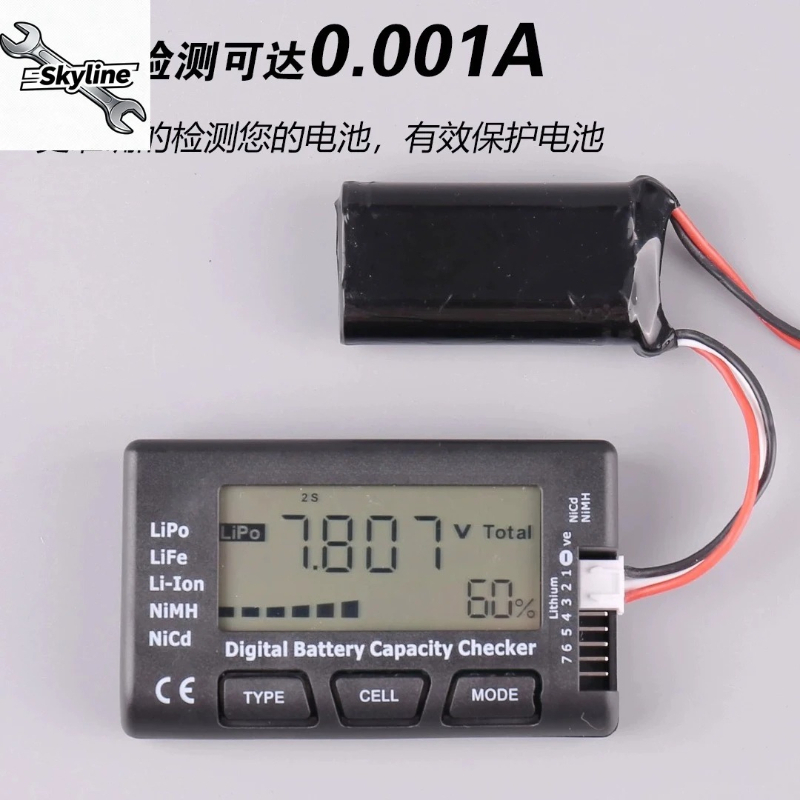 Drone Battery Voltage Checker - Düşük Voltaj Alarmı, 2'si 1 Arada