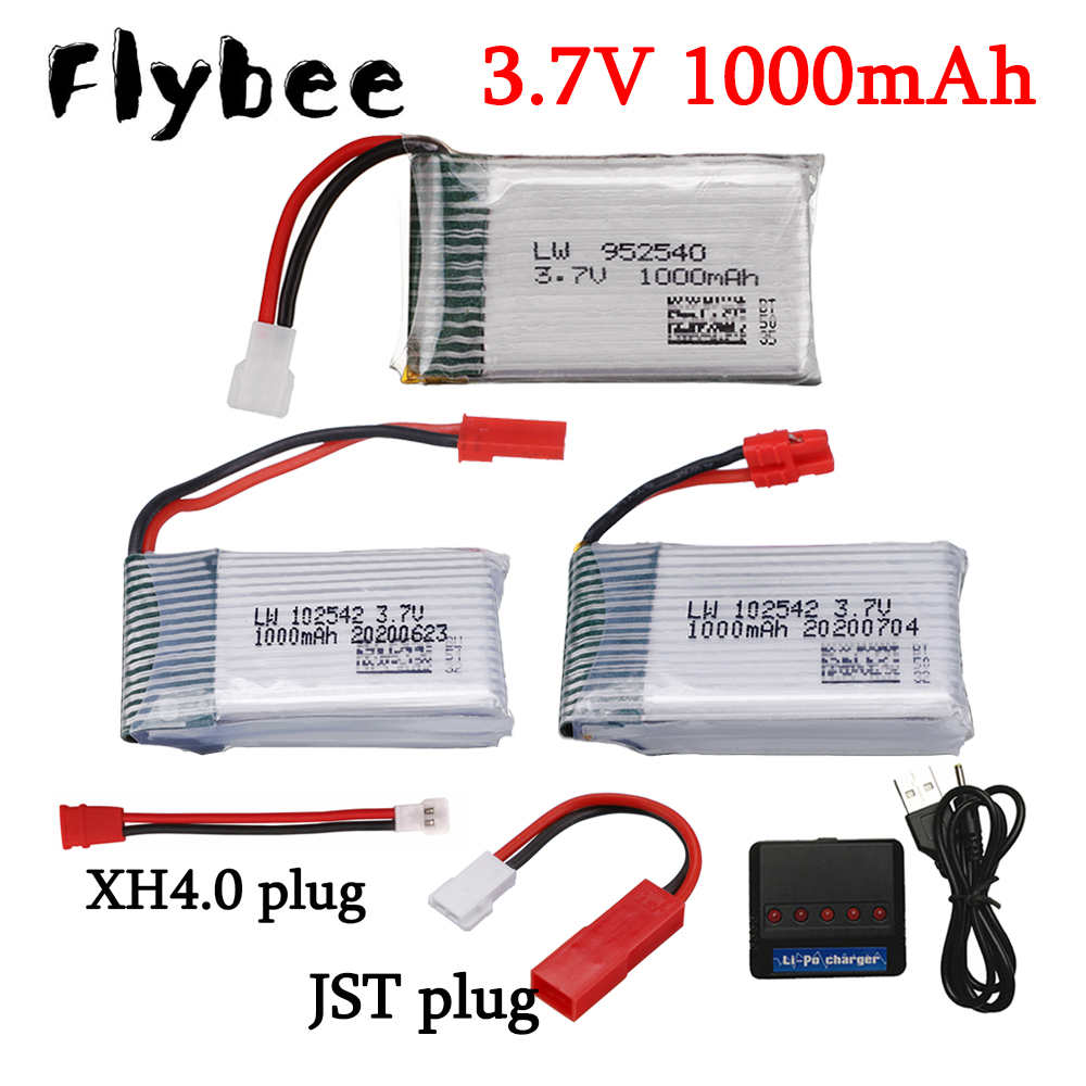 Drone Battery Plate - Syma X5 X5C X5SC X5SW TK