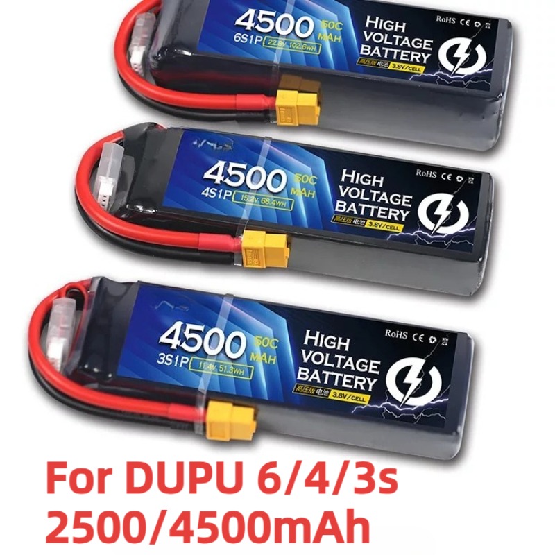 Drone Battery High Voltage - DUPU 6s 2500mAh Yüksek Voltajlı Versiyon
