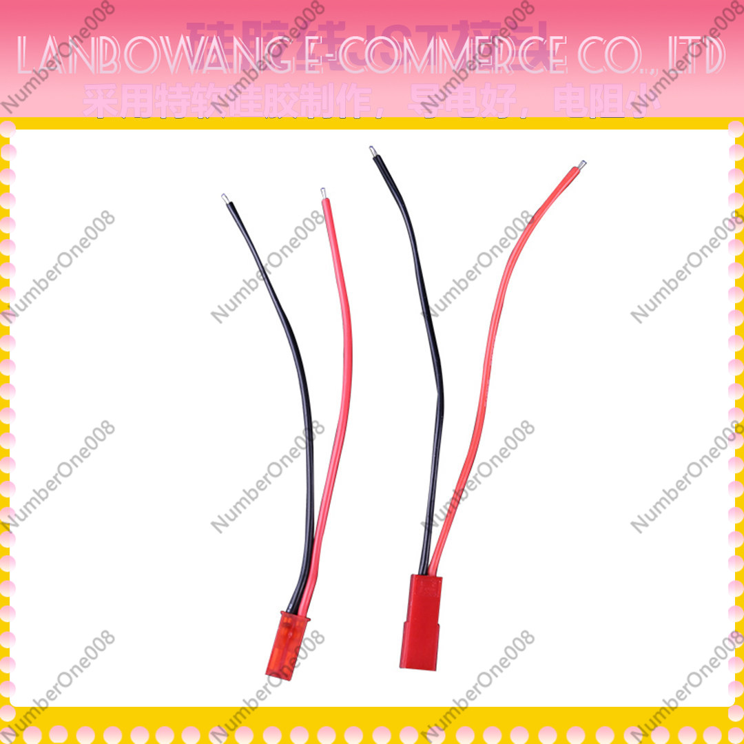 Drone Battery Connector - JST Konnektör Çifti 22AWG Erkek Dişi