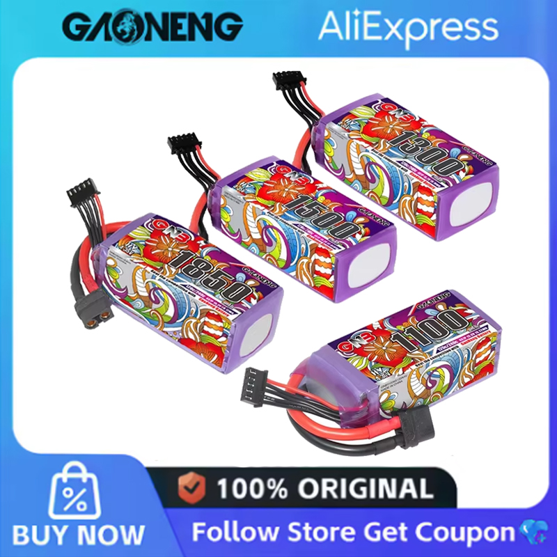 2 adet GNB 6S Lipo Pil 22.8V 1 - Drone Battery 6S incelemesi ve fiyatı