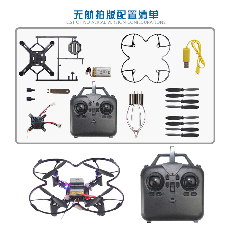 DM002 DIY Sabit Yükseklikli Qu - Drone Battery Balance Charger incelemesi ve fiyatı