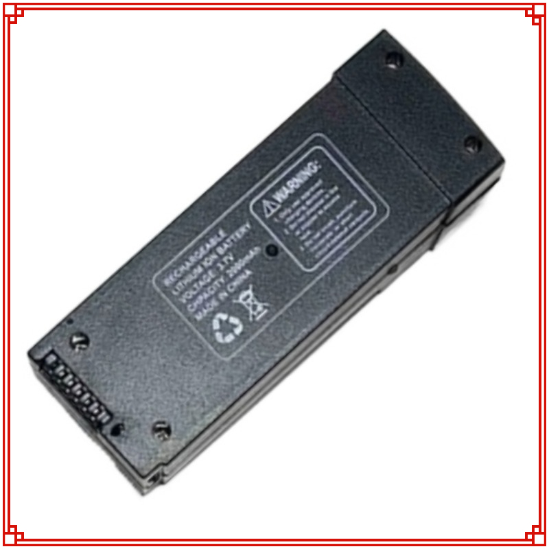 3.7 V 2000 MAh Z908 Pro drone  - Drone Battery Li-Ion incelemesi ve fiyatı