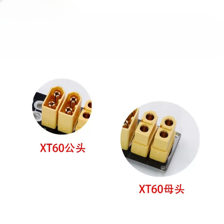 2 adet XT60 XT30 paralel şarj  - Drone Battery Parallel Board incelemesi ve fiyatı