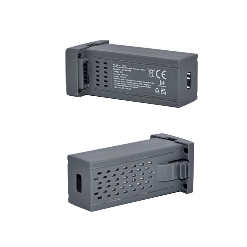 Yeni 1-5 Adet 3.7 V 1300 mAh D - Drone Battery Li-Ion incelemesi ve fiyatı