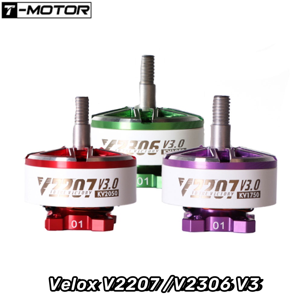 4 adet T-motor Velox V2207 /V2 - Drone Battery 4S incelemesi ve fiyatı