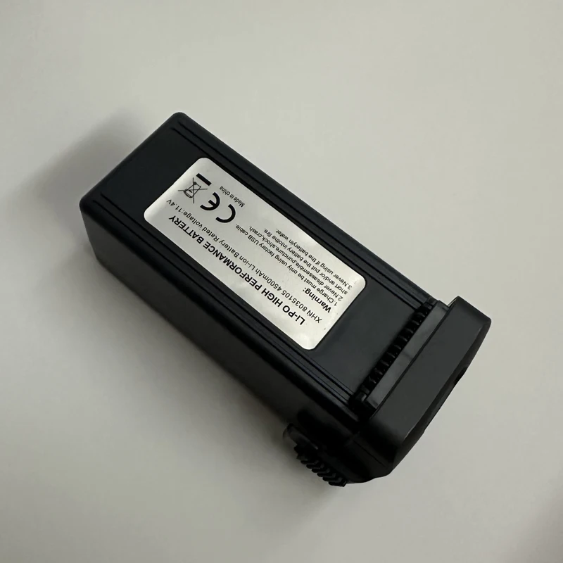 11.4 V 4500 mAh Akıllı Lipo Pi - Drone Battery Li-Ion incelemesi ve fiyatı