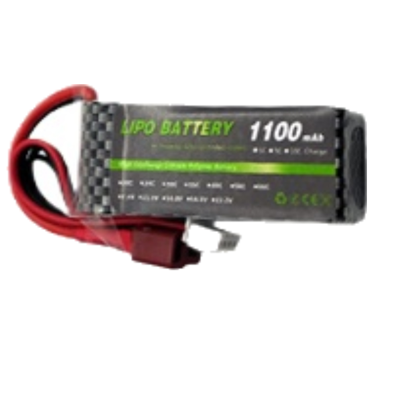 2S/3S 7.4V/11.1V 1100/2200mAh  - Drone Battery 3S incelemesi ve fiyatı