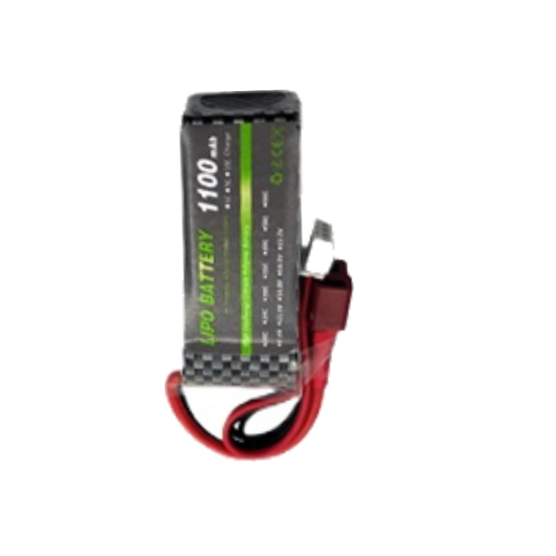2S/3S 7.4V/11.1V 1100/2200mAh  - Drone Battery 3S incelemesi ve fiyatı
