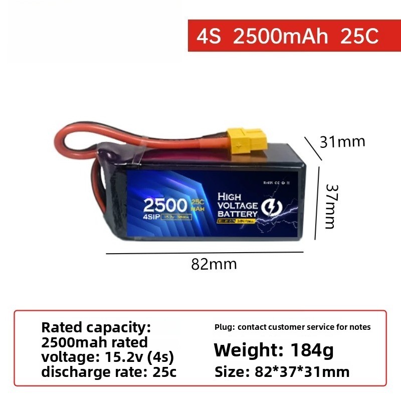 DUPU 6s 2500mAh Yüksek Voltajl - Drone Battery High Voltage incelemesi ve fiyatı