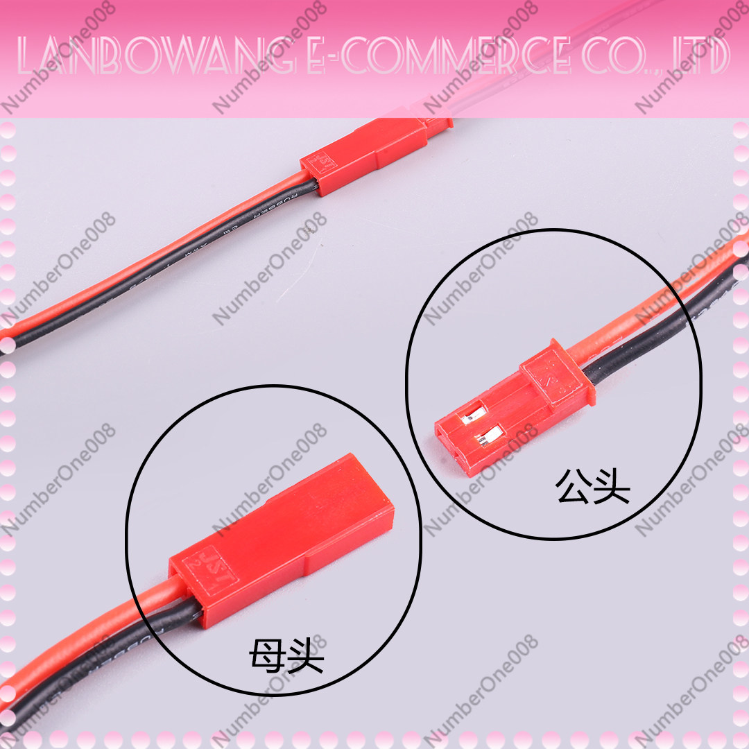 JST Konnektör Çifti 22AWG Erke - Drone Battery Connector incelemesi ve fiyatı