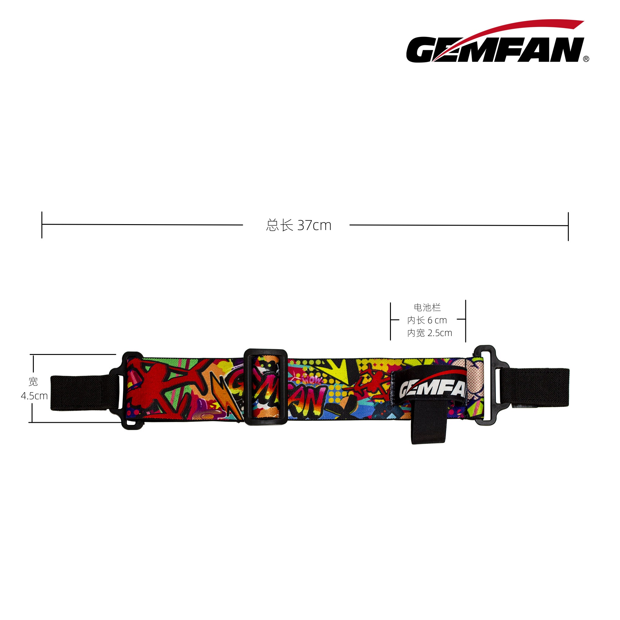 Gemfan Graffiti FPV Gözlükleri - Drone Battery Strap incelemesi ve fiyatı